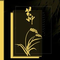 Nhà cái cá cược cá độ uy tín Nổ hũ, Bắn Cá và Game Bài Cwin.com-X2-the-he-thu-2-van-hanh